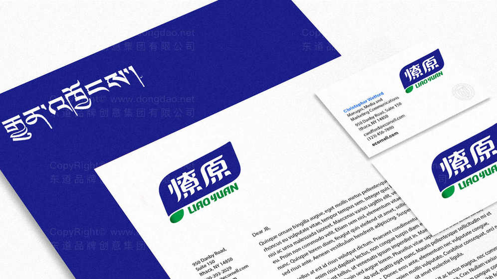 牛肉粒包装设计纸盒怎么做才能吸引消费者?