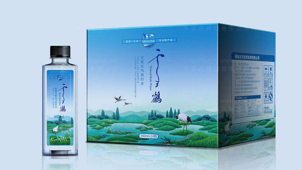 农产品包装设计如何收费？