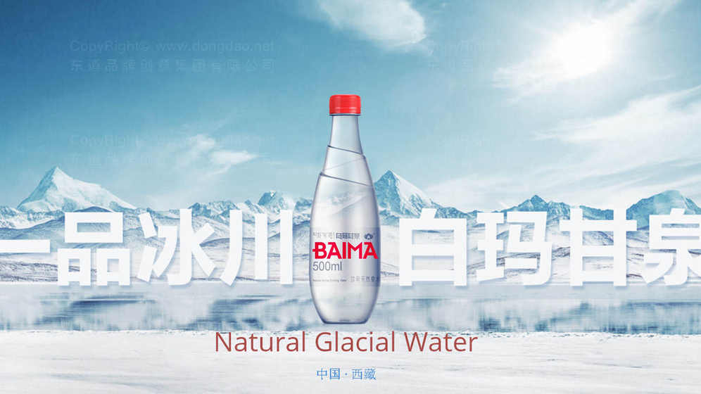 为什么农产品需要包装设计？