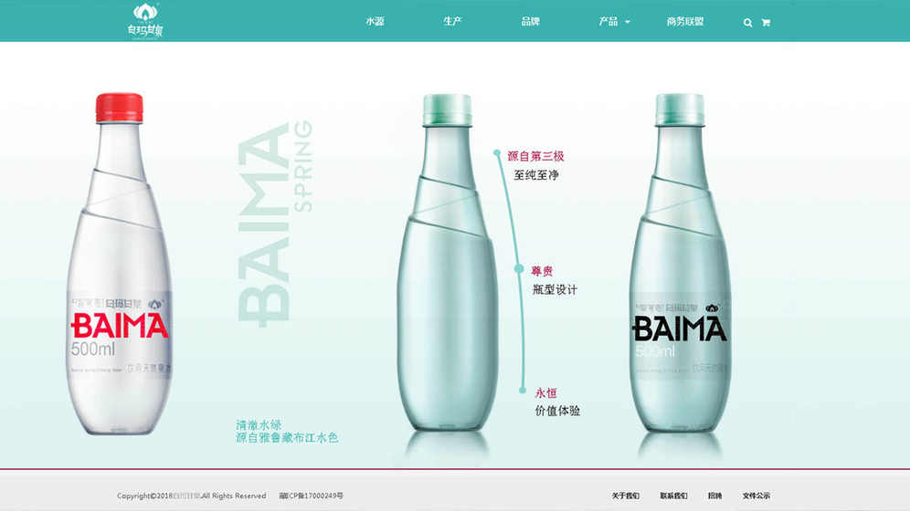 农产品如何进行包装设计以提升品牌价值?