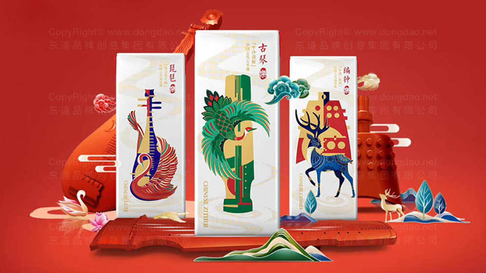 礼盒包装设计收费合理吗?