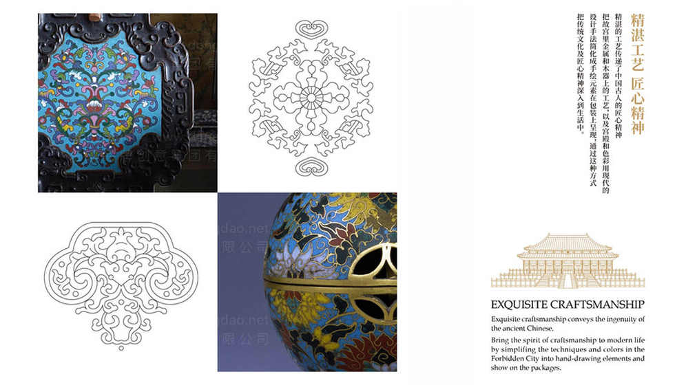 如何增加礼品盒包装设计的趣味性,让毛绒娃娃更具吸引力?