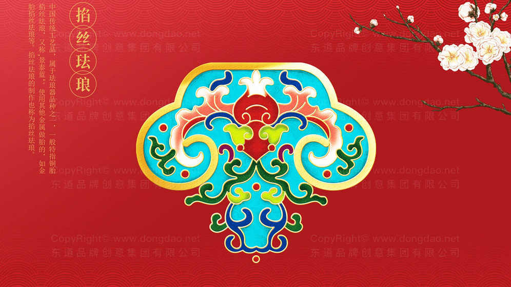 如何通过礼品盒包装设计展现毛线色彩魅力?