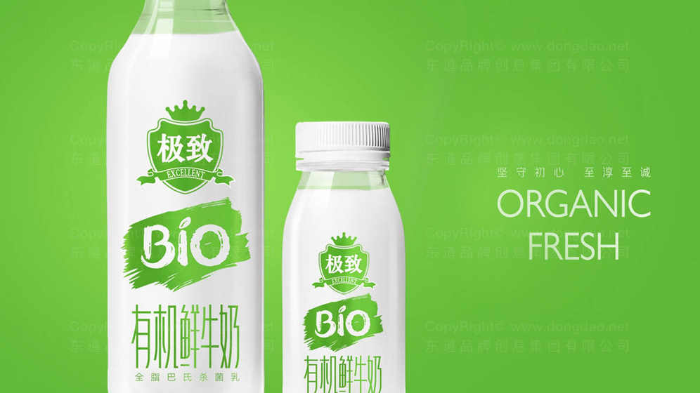 如何利用纸箱包装设计进行品牌宣传?