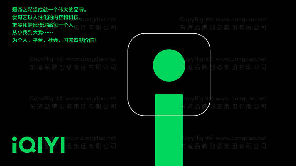 如何利用纸箱包装设计增强品牌记忆点？