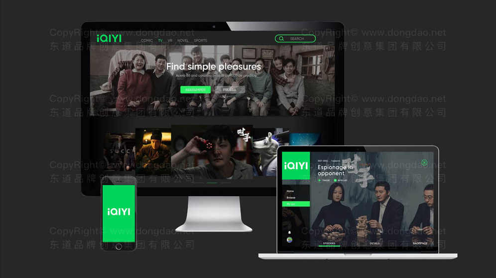 如何提升纸箱包装设计的复购率？优化策略有哪些？