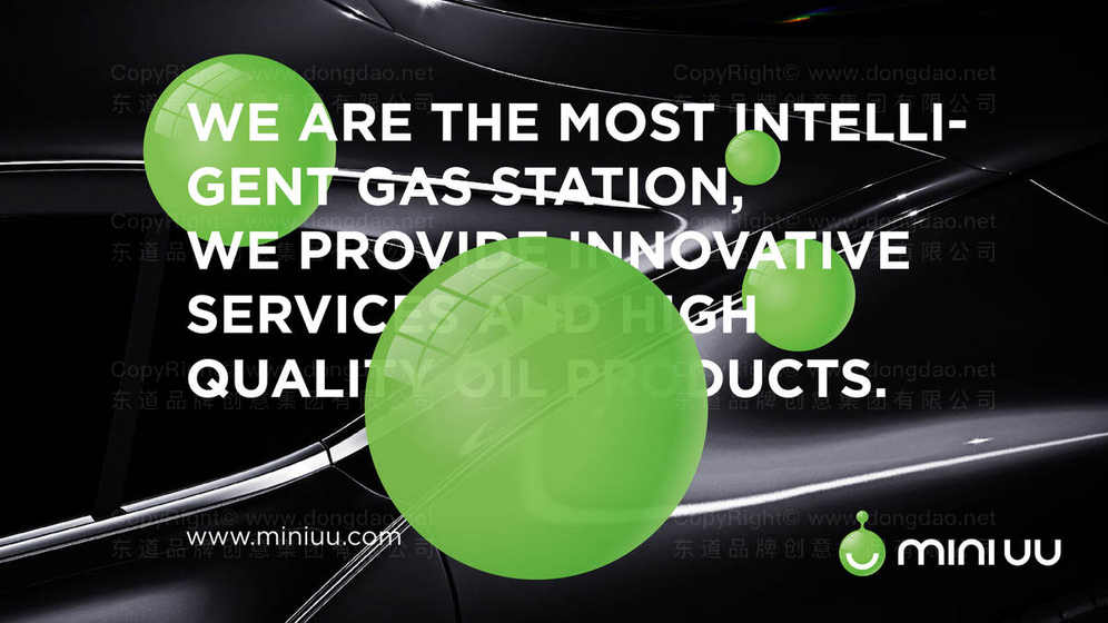 如何通过纸箱包装设计打造绿色品牌形象?