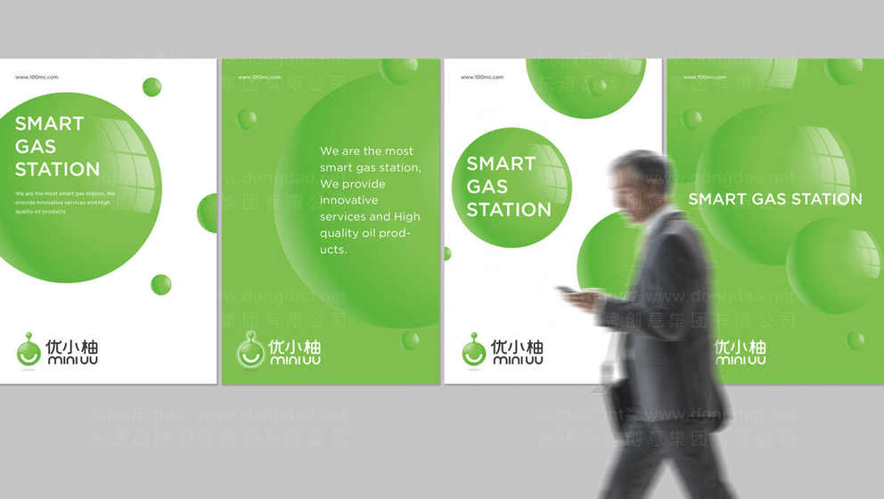 如何利用纸箱包装设计提升产品的健康形象?