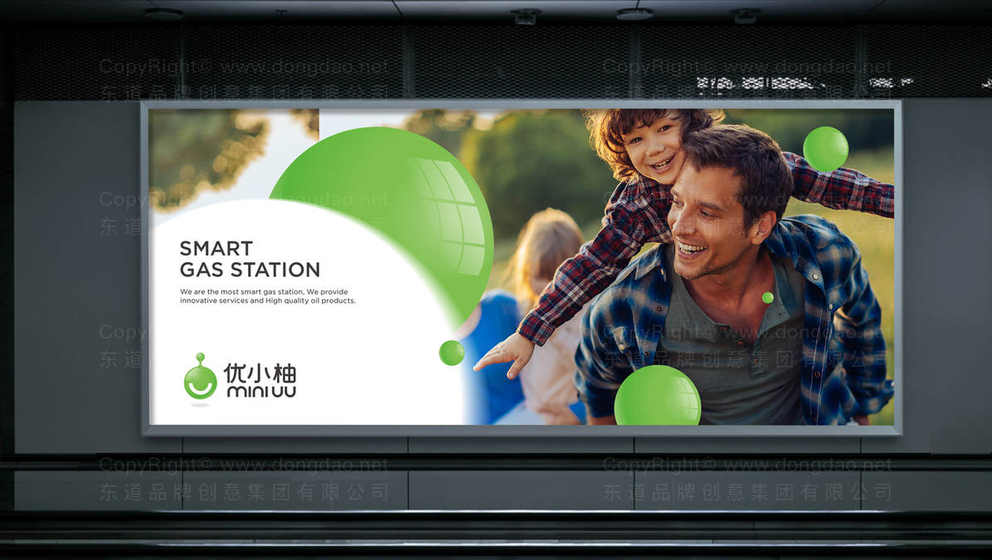 如何通过纸箱包装设计满足消费者的环保需求?