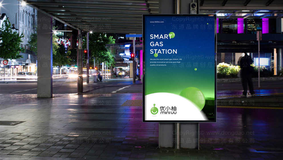 如何利用纸箱包装设计进行产品的系列化展示？