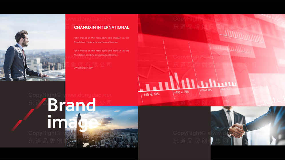 如何利用纸箱包装设计进行产品的口味引导？