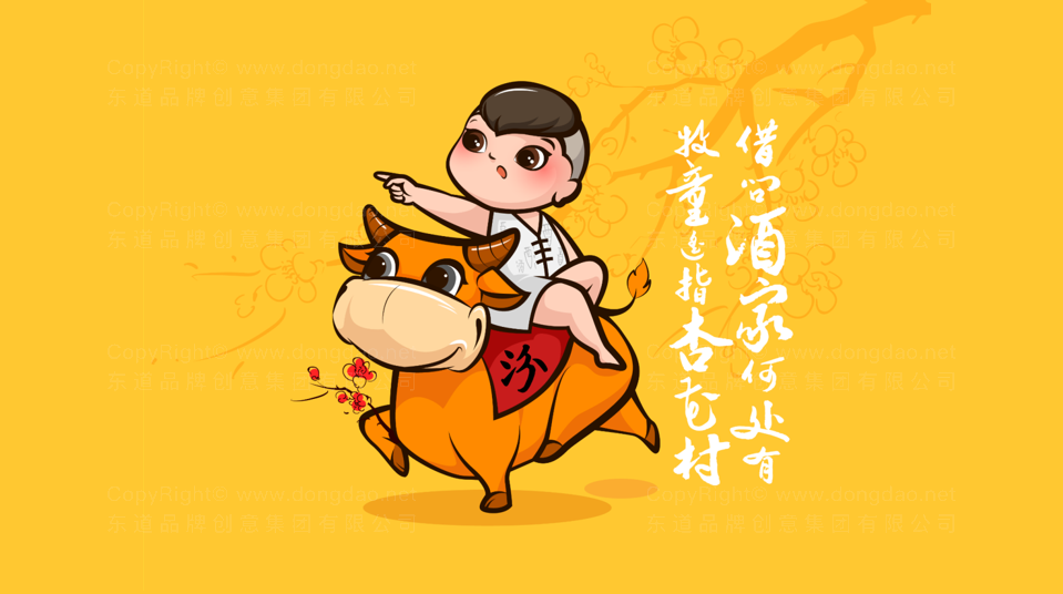 如何让月饼包装设计更具节日氛围？