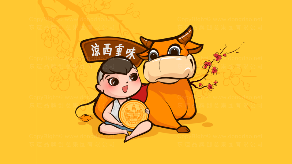 月饼礼盒包装设计如何选择材料？