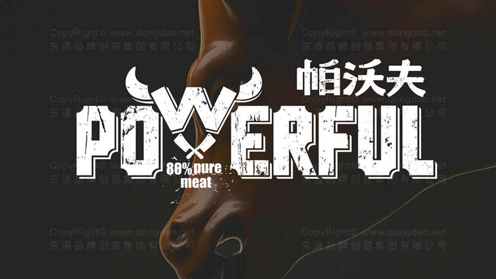 如何进行纸杯包装设计优化？
