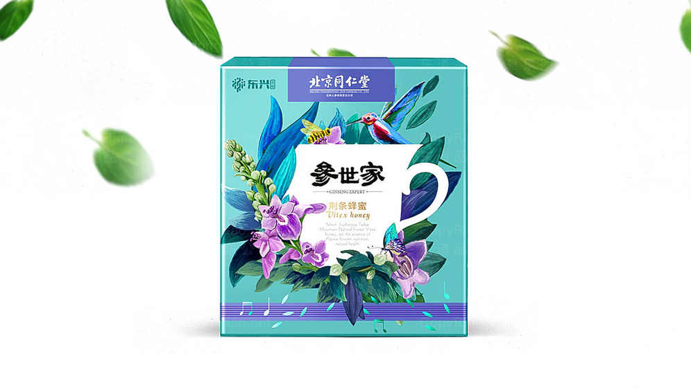 纸筒包装设计要点有哪些关键要素？