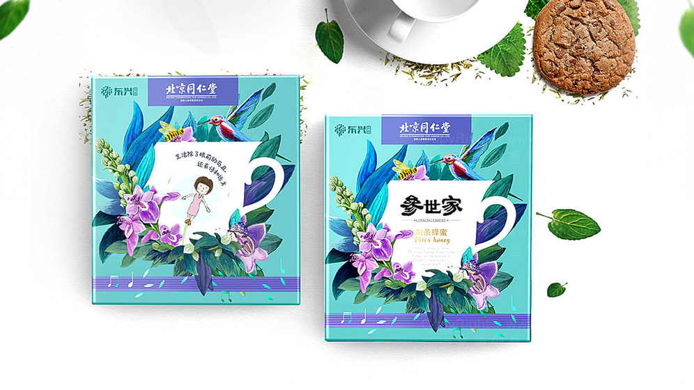 纸箱包装设计中logo如何制作？