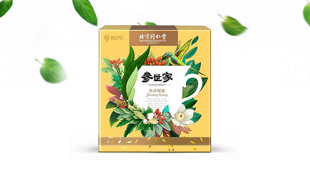 纸箱包装设计需要哪些资料？