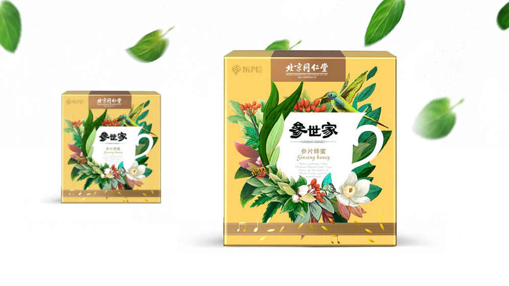 包装设计需要注意哪些问题？