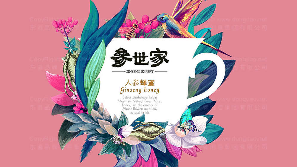 纸箱包装设计有哪些基本要求？