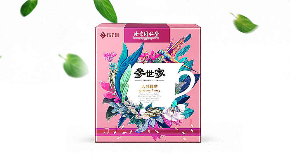 纸箱包装设计报价如何确定？