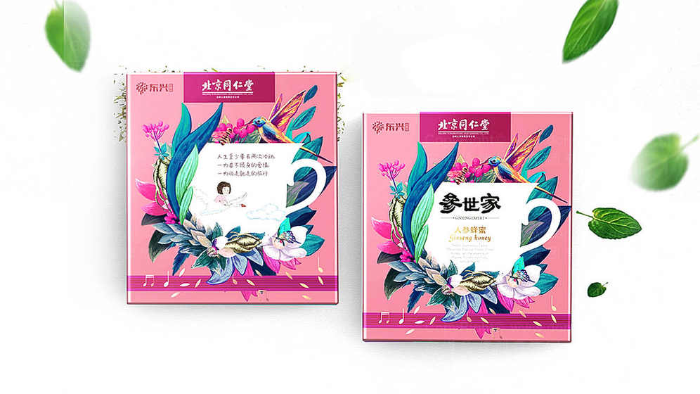 如何实现纸箱包装设计的合理性？