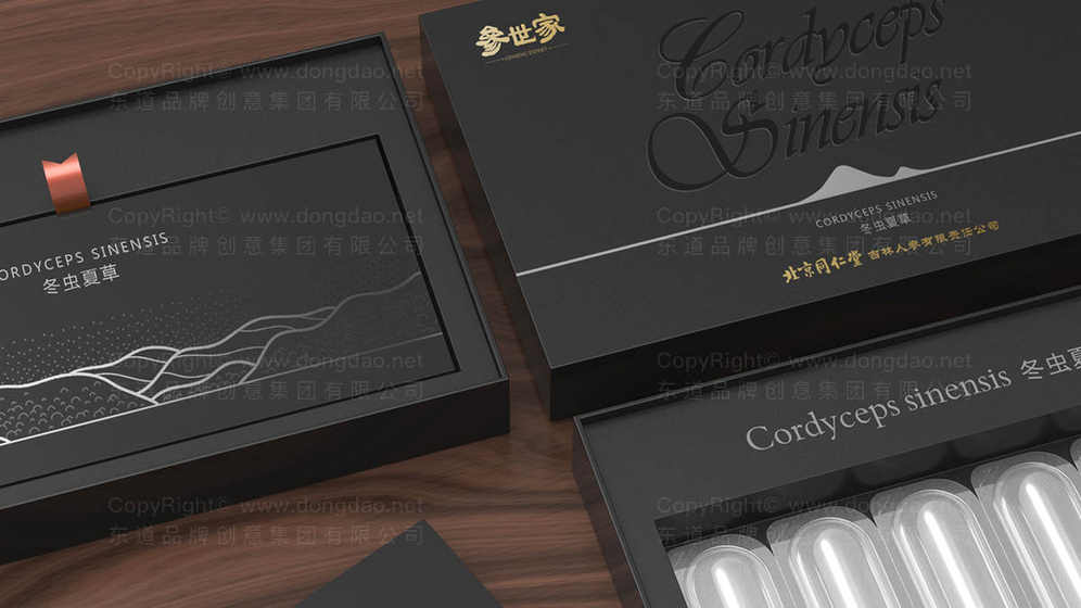 中秋包装设计取什么名字好呢？