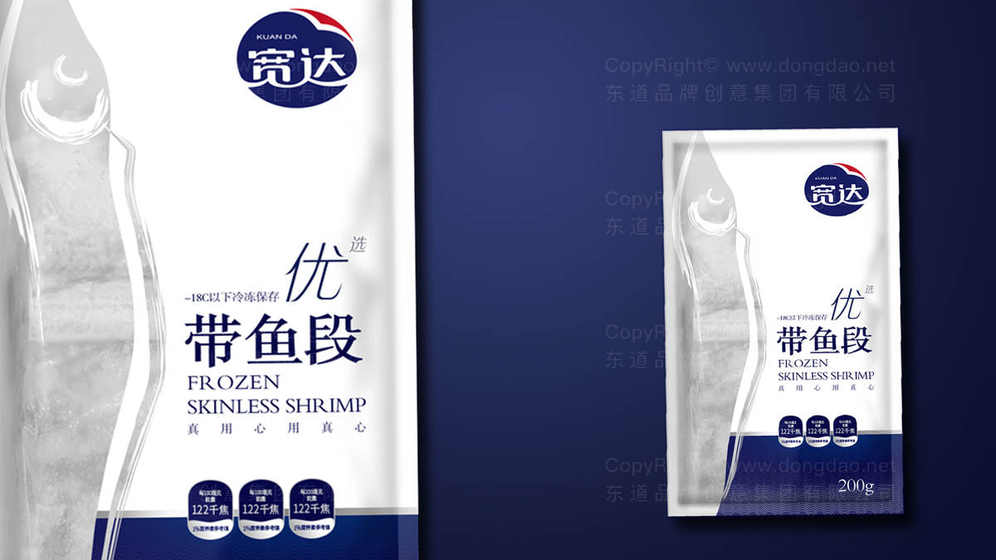 文具文创包装设计流程是怎样的？
