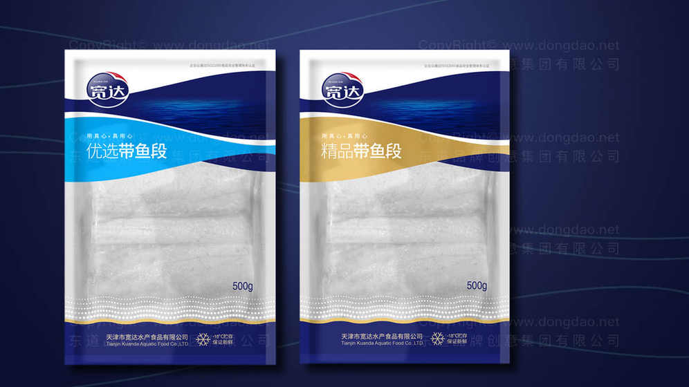 纸盒包装设计的有效策略有哪些？