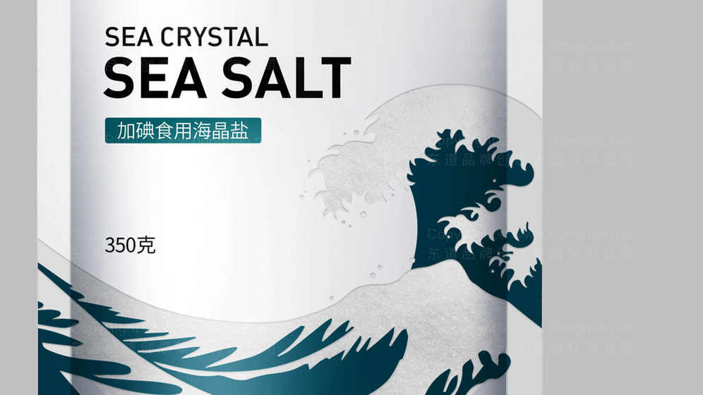 巾纸盒包装设计的创意来源是什么？