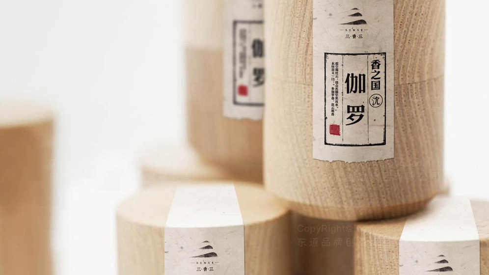 如何让纸品包装设计贺卡更具特色？