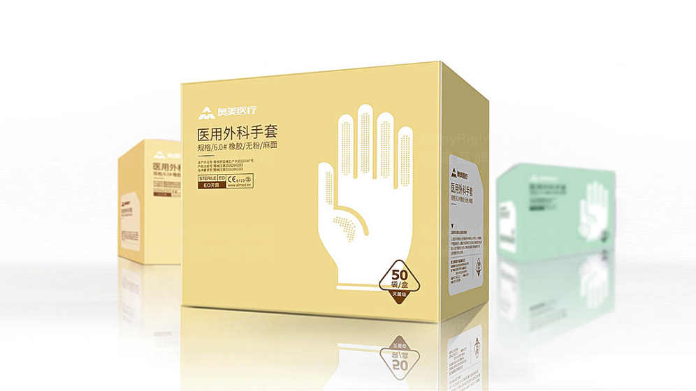如何通过礼品盒包装设计展现麻辣烫的丰富配料？