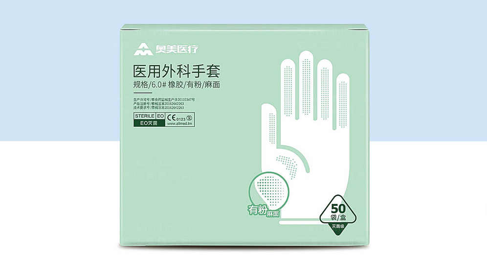 如何通过礼品盒包装设计体现化妆品的安全性？