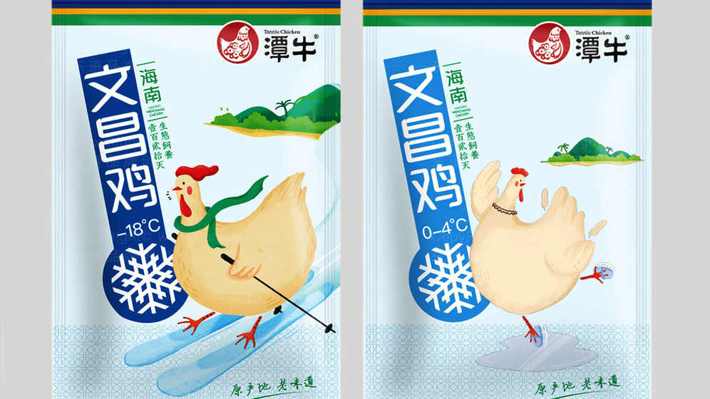 如何设计出吸引人的礼品盒包装渐变色？