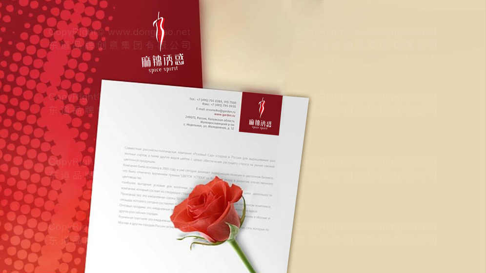 如何增强礼品盒包装设计的外包装保护性？