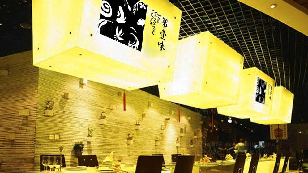 如何让品牌包装设计有效传播？