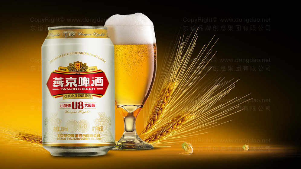 如何让商业街包装设计成为网红打卡点？