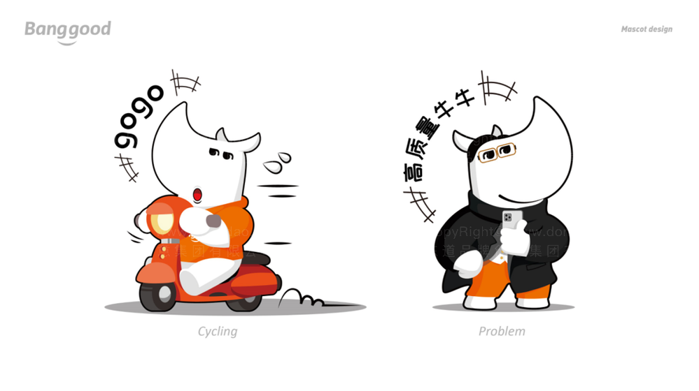 食品包装设计果馅的思路是什么？如何优化包装以吸引消费者？