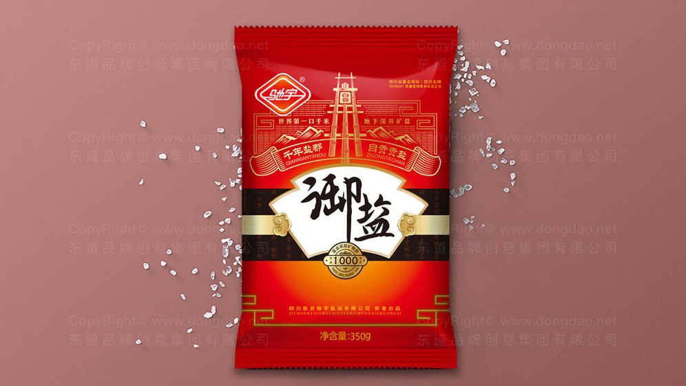 如何推广生鲜包装设计成果更有效？