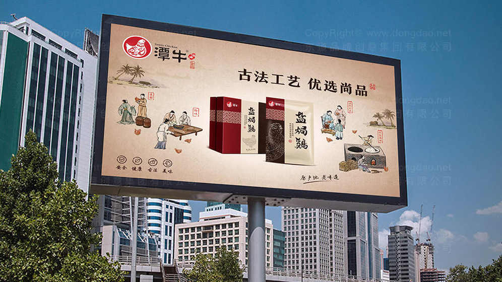 如何提升生鲜包装设计的赠品价值感？