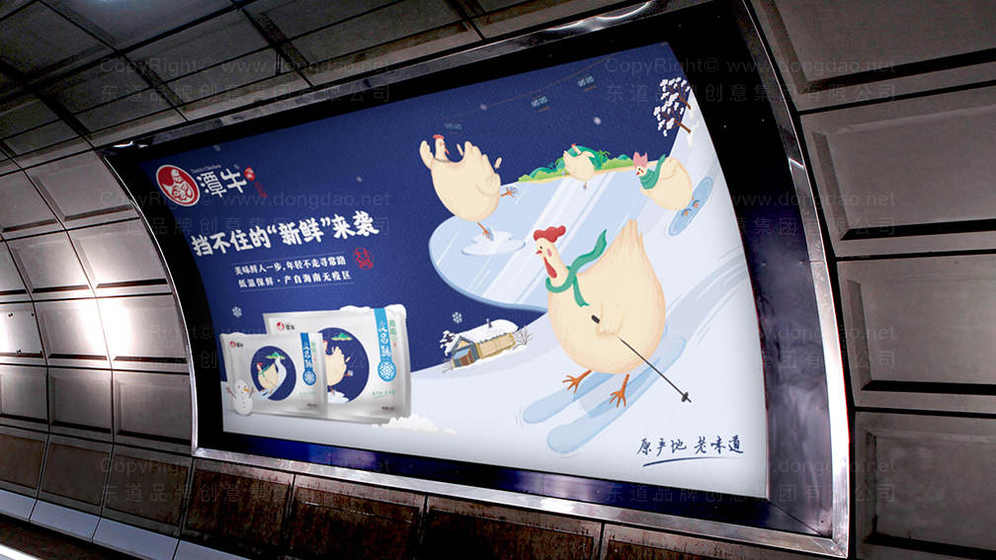 如何提升生鲜包装设计的收藏价值？