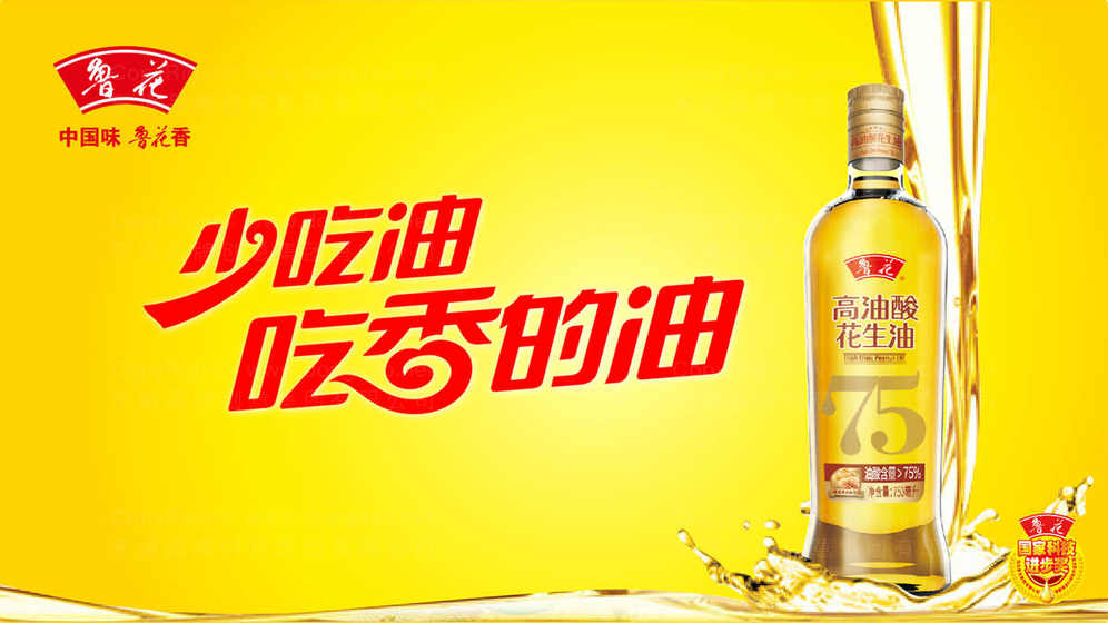 如何通过生鲜包装设计提升产品的社交分享性？