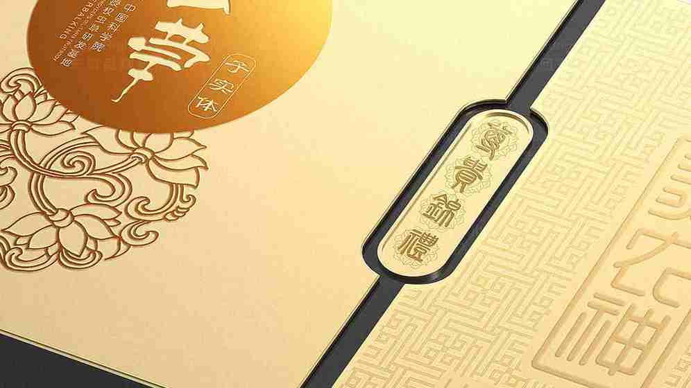 如何制作文创包装设计的铁盒？