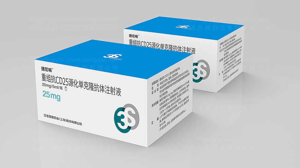 药盒包装设计尺寸是多少？你知道吗？