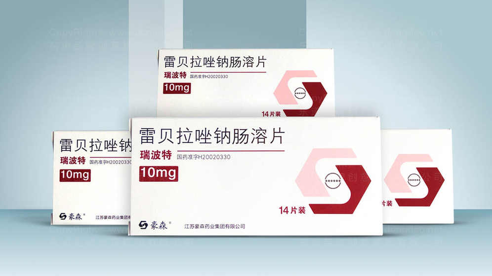 药物包装设计价格如何合理？