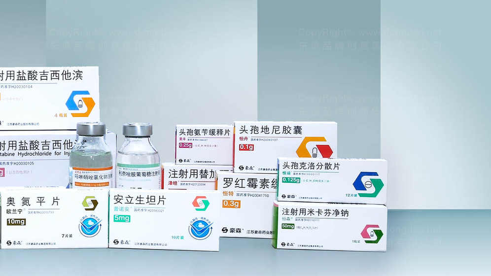 药物包装设计需要注意哪些细节？