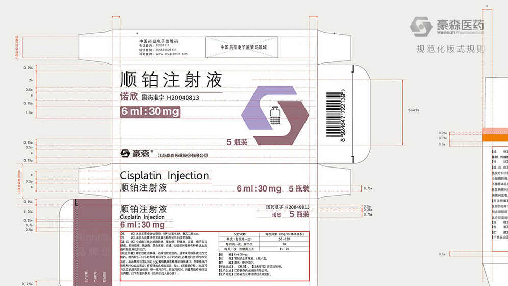 一般包装设计费用大概是多少？需要考虑哪些因素？