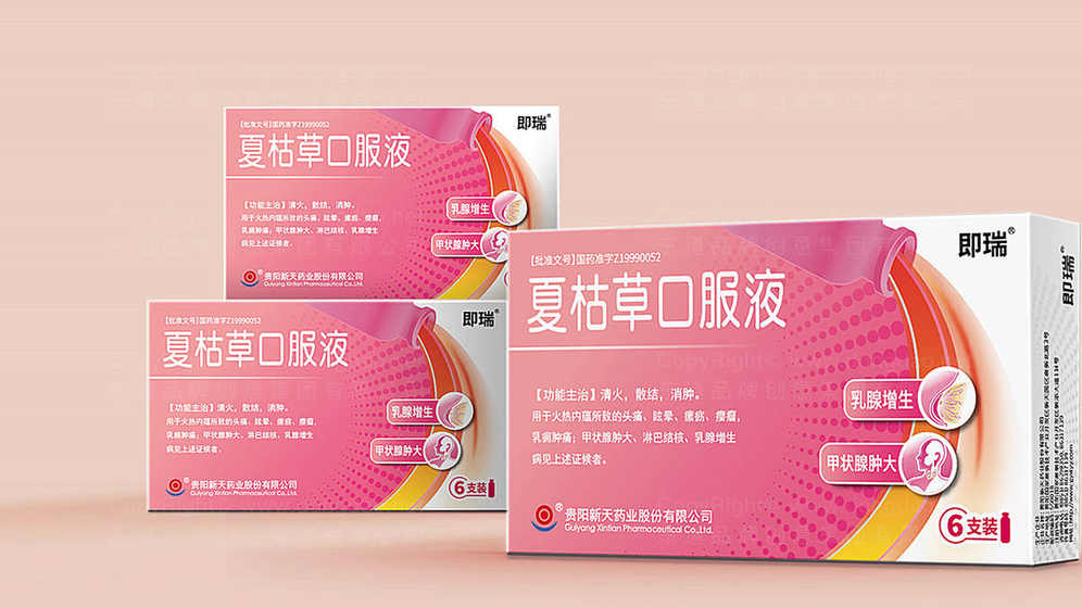 一般包装设计价格如何确定？影响因素有哪些？