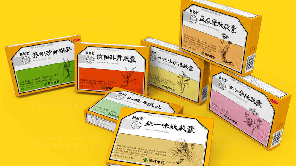 一册包装设计应该包含多少页合适？