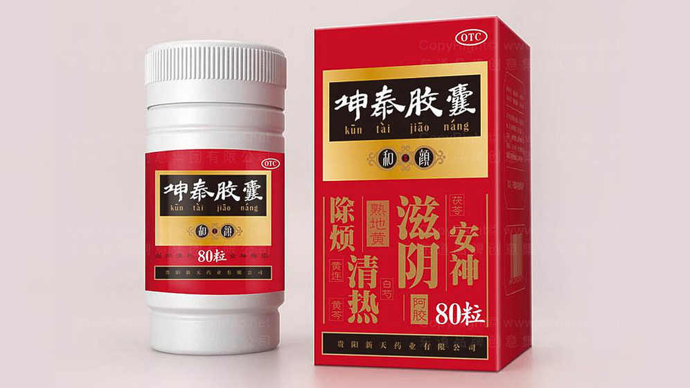 一个包装设计收费多少才算合理？