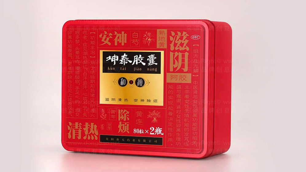 一个包装设计需要多久完成？揭秘设计周期之谜